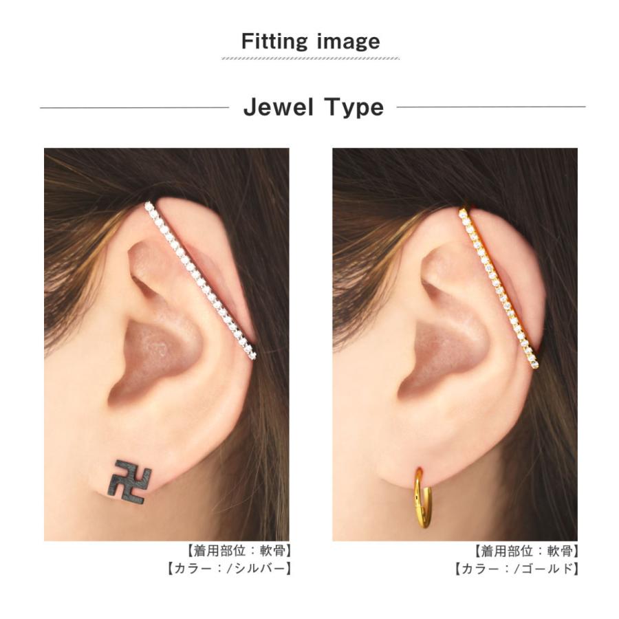 ROQUE（ロキ） ジュエル＆スネーク インダストリアル イヤーカフ(1個