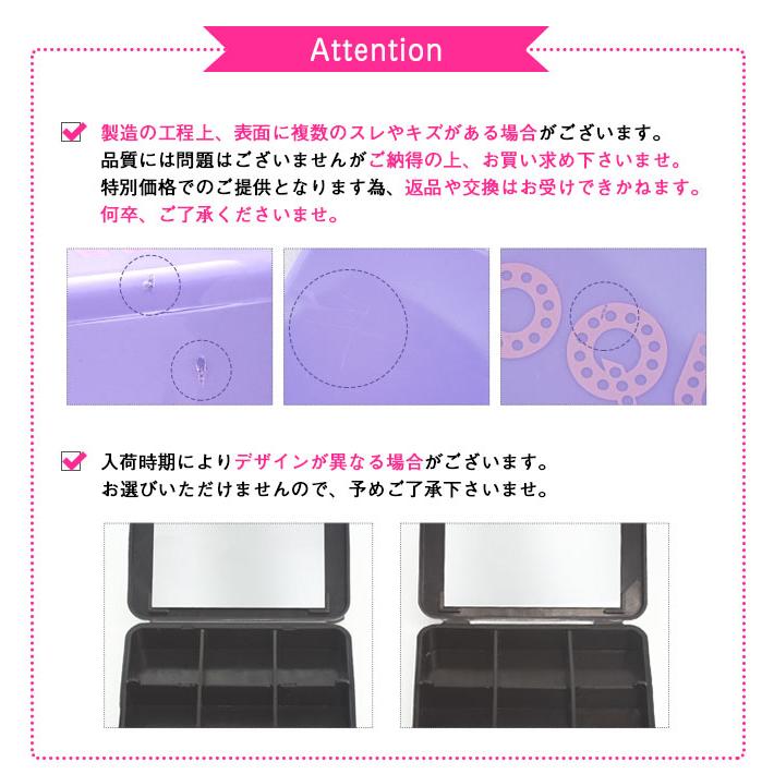 ROQUE ミラー付 アクリルジュエリーボックス(1個売り) : ボディ ROQUE ミラー付 アクリルジュエリーボックス(1個売り) : ボディ