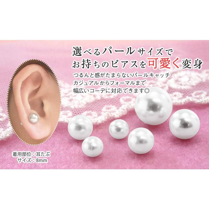 247】ハートのイヤリング／ピアス／パールビーズ