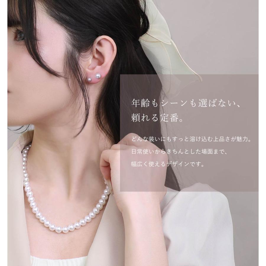 ボディピアス 18G 16G 14G 対応 パール キャッチ カスタマイズパーツ カスタマイズ カスタム用パーツ 片耳用(1個売り)(オマケ革命) | ROQUE | 04