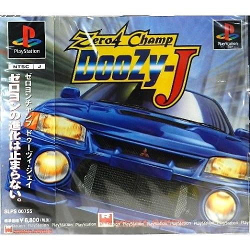 即納 最大半額 ゼロヨンチャンプdoozyj ソフト