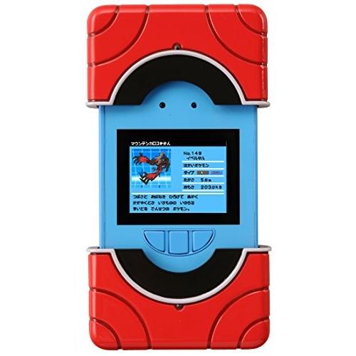 ポケットモンスター ポケモン図鑑xy Jk 00jl5ynt4 ギャランドゥ 通販 Yahoo ショッピング