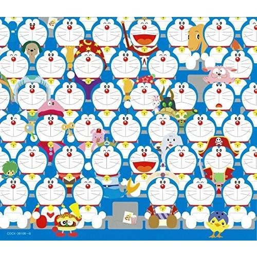 新品即決 映画ドラえもん主題歌大全集 楽天1位 Turningheadskennel Com