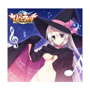 サノバウィッチ オリジナル サウンドトラック Jk 014uv61dy ギャランドゥ 通販 Yahoo ショッピング