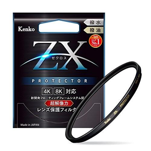 Kenko レンズフィルター ZX プロテクター 52mm レンズ保護用 撥水・撥 