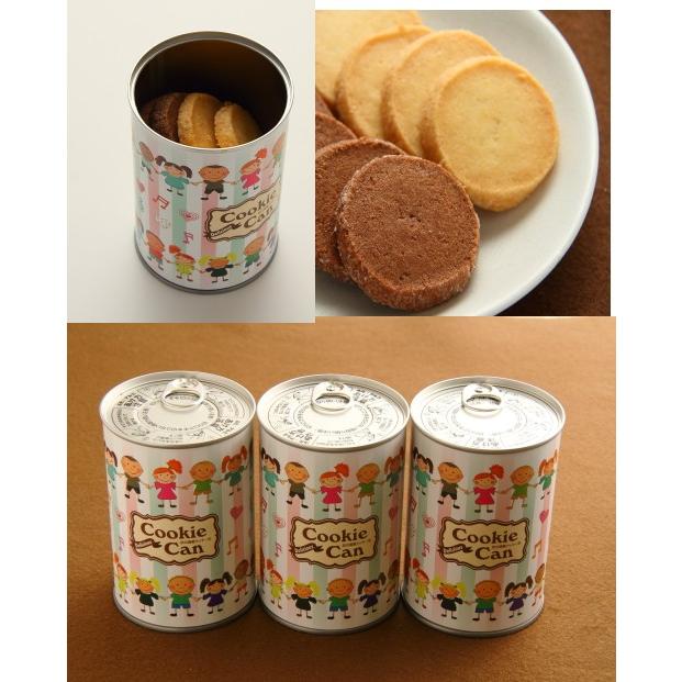 お取り寄せ(楽天) 災害備蓄食品★ おいしい保存クッキー３缶セット バニラ味 ココア味 長期保存 防災 価格2,052円 (税込)