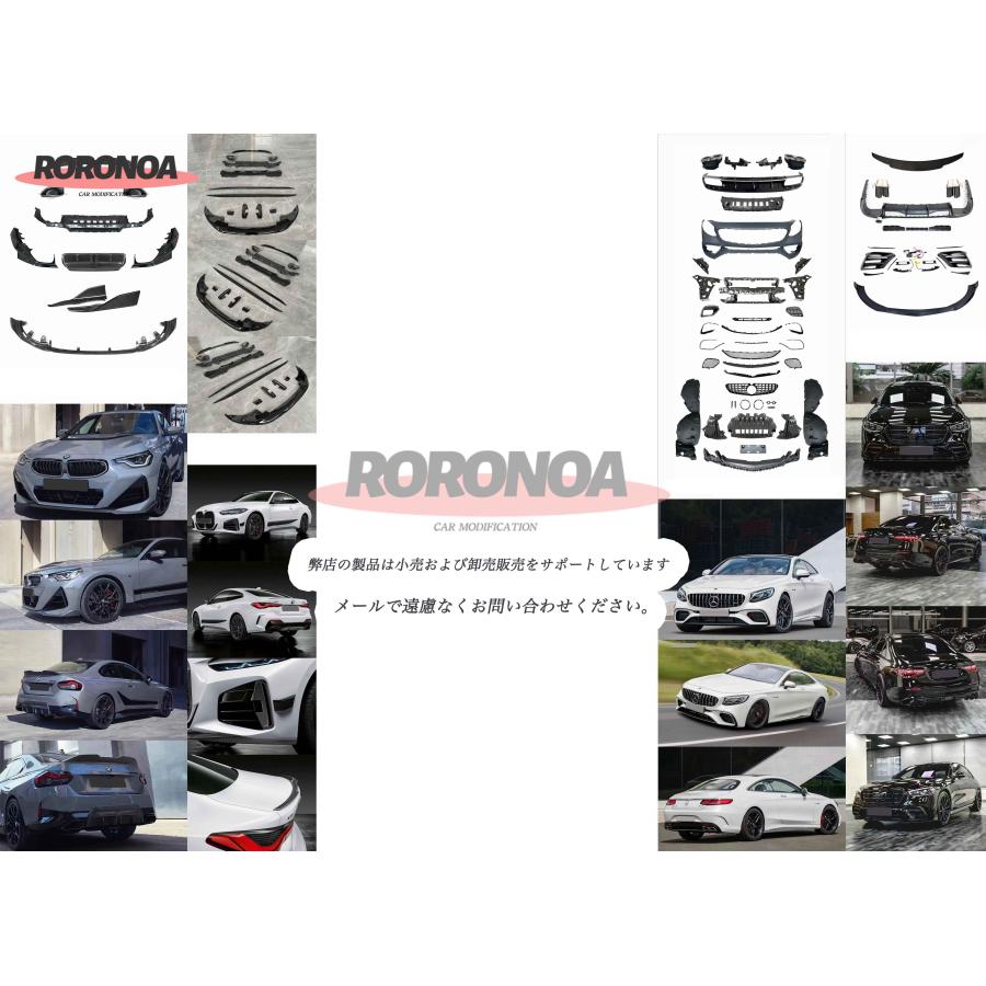 中古品 BMW用 MP サイドスカート M-パフォーマンス/2シリーズ/F22/For M-Tech/グロスブラック サイドステップ 外装 ボディパーツ 【GMS6840828812】(24670円)