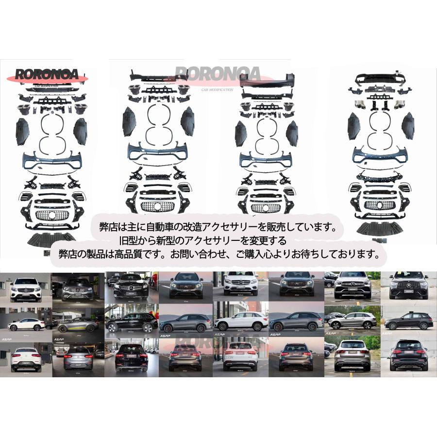 中古品 BMW用 MP サイドスカート M-パフォーマンス/2シリーズ/F22/For M-Tech/グロスブラック サイドステップ 外装 ボディパーツ 【GMS6840828812】(24670円)