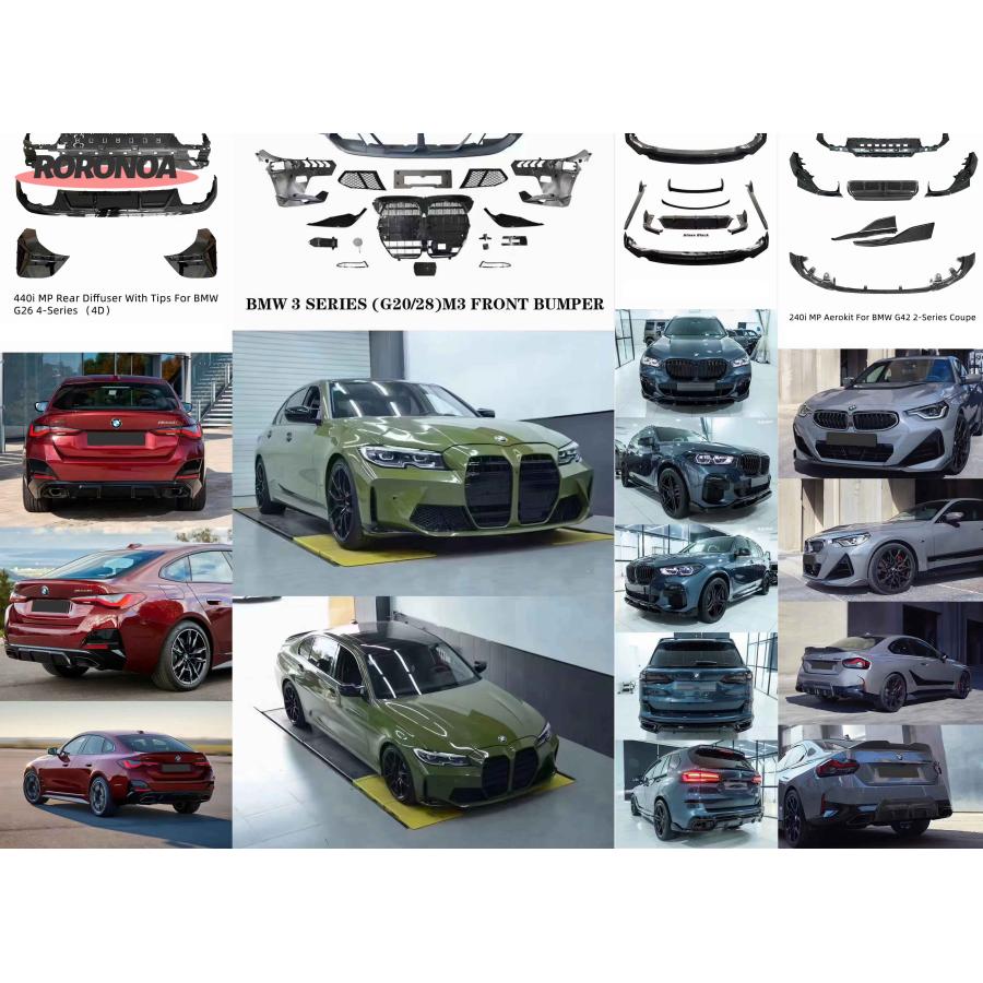 中古品 BMW用 MP サイドスカート M-パフォーマンス/2シリーズ/F22/For M-Tech/グロスブラック サイドステップ 外装 ボディパーツ 【GMS6840828812】(24670円)