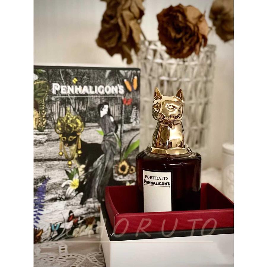 【PENHALIGONS】ペンハリガン ポートレート ビウィッチング ヤスミン EDP SP 75ml 送料無料 amp