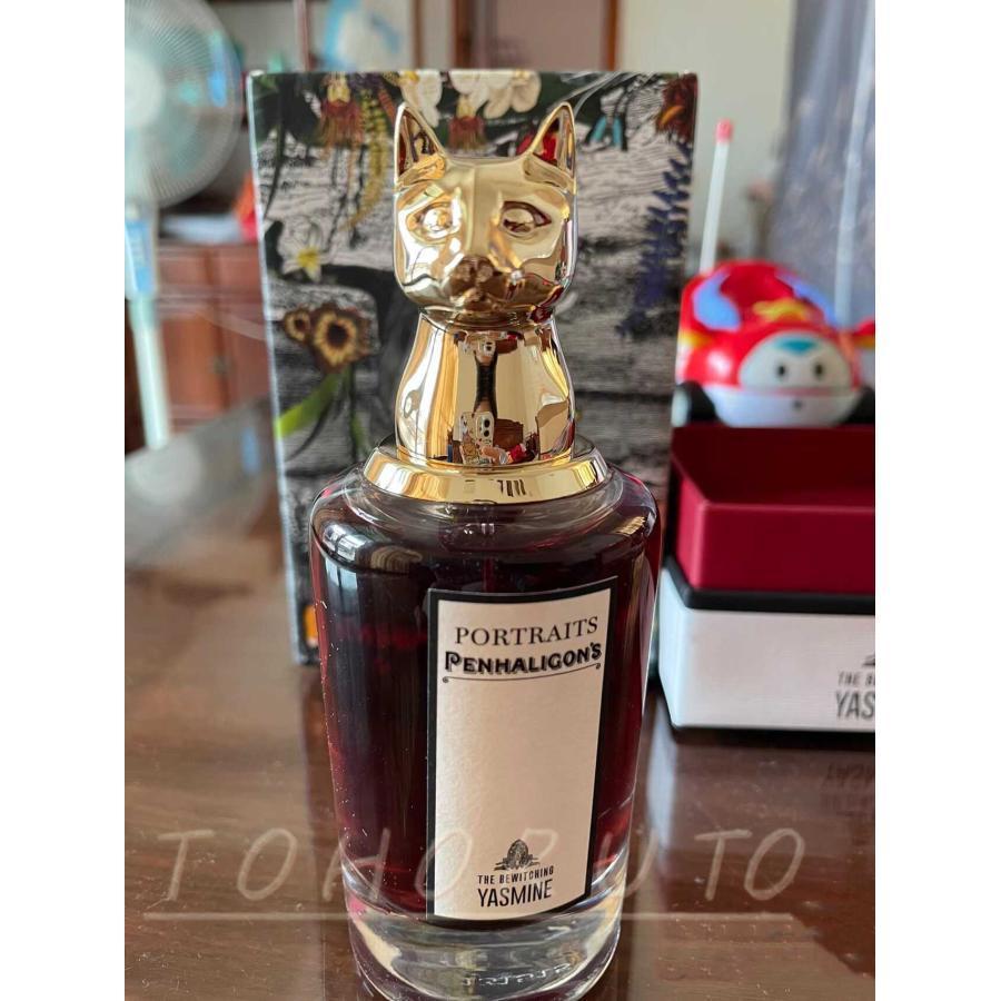 【中古品 】 【PENHALIGONS】ペンハリガン ポートレート ビウィッチング ヤスミン EDP SP 75ml 送料無料 【T1768480807】(10424円)