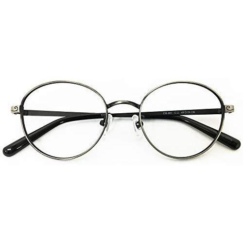 日本産 スーパーブルーライトカットメガネ Pcメガネ ブルーライト94 カット ボストン 丸メガネ 紫外線カット 送料込 Turningheadskennel Com