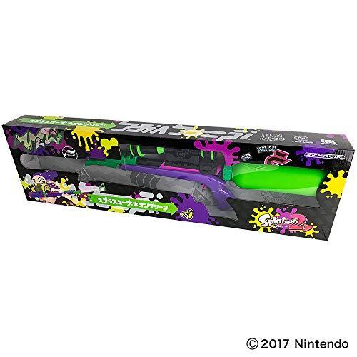 スプラトゥーン2 スプラスコープ ネオングリーン 水鉄砲 Onomade Net