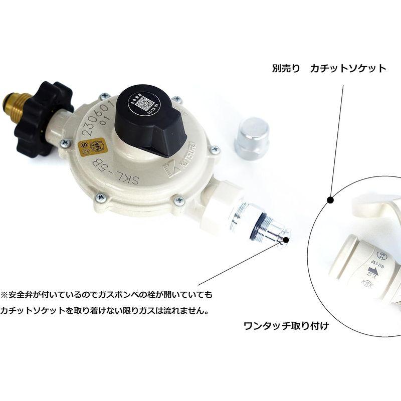 桂精機製作所 LPガス用単段式調整器 検圧プラグ付け｜rosashop｜05