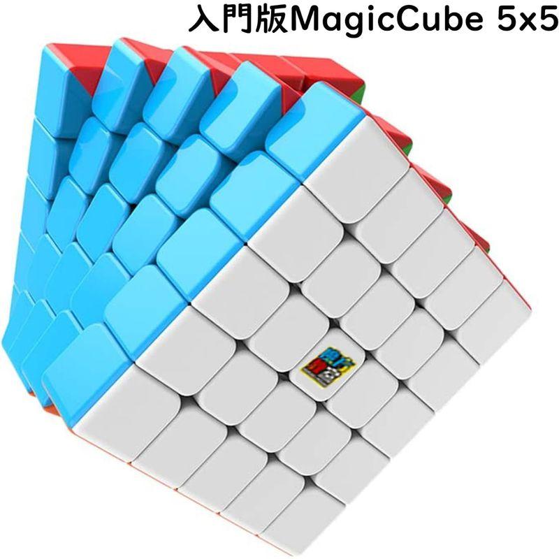 マジックキューブ 魔方 2×2 3×3 4×4 5×5 6×6 7×7 ステッカーレス 立体パズル Magic Cube Set 競技専用｜rosashop｜02
