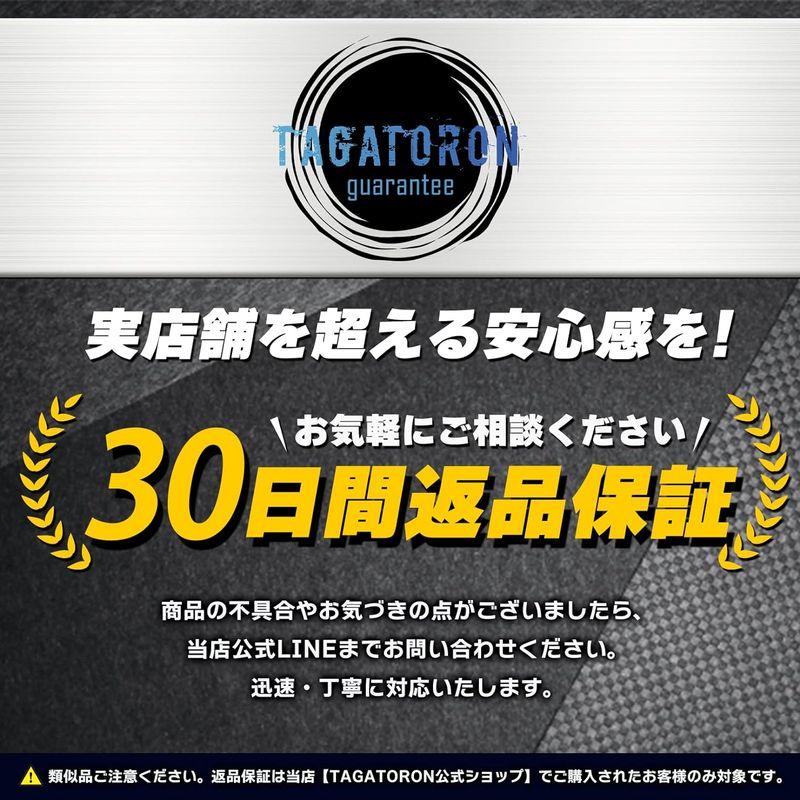 TAGATORON ２ｍｍアルミロックナット アルミ合金 M2ナイロンロックナット 互換品 30個入 (8. ブラック)｜rosashop｜02
