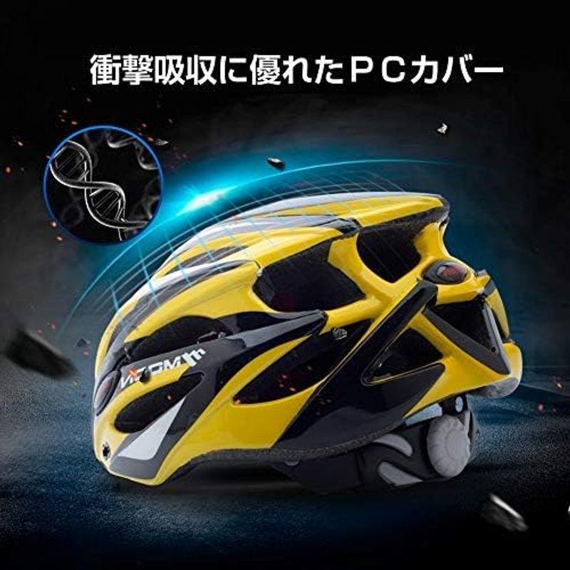 MOON 自転車 ヘルメット ロードバイク サイクリング ヘルメット 超軽量 高剛性 サイズ調整 25通気穴 スポーツ 大人 男女兼用｜rosashop｜02