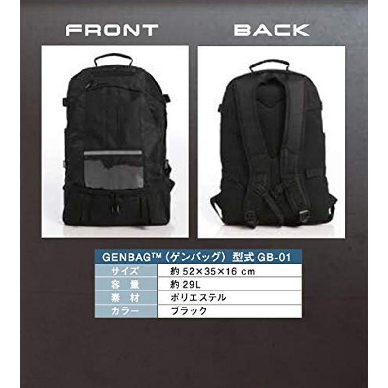 Ｌinxas（リンクサス） 現場用バッグ ＧＥＮＢＡＧ GB-01｜rosashop｜03