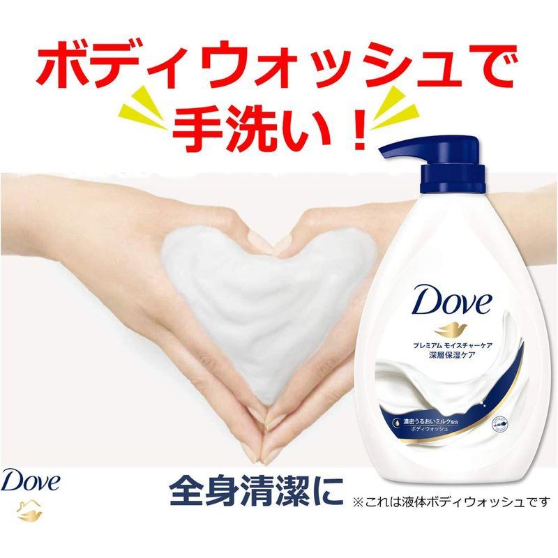 Dove(ダヴ) ボディソープ(ボディウォッシュ) プレミアム モイスチャーケア 詰替え用 360g×4個セット ボディーソープ やわらかな｜rosashop｜03