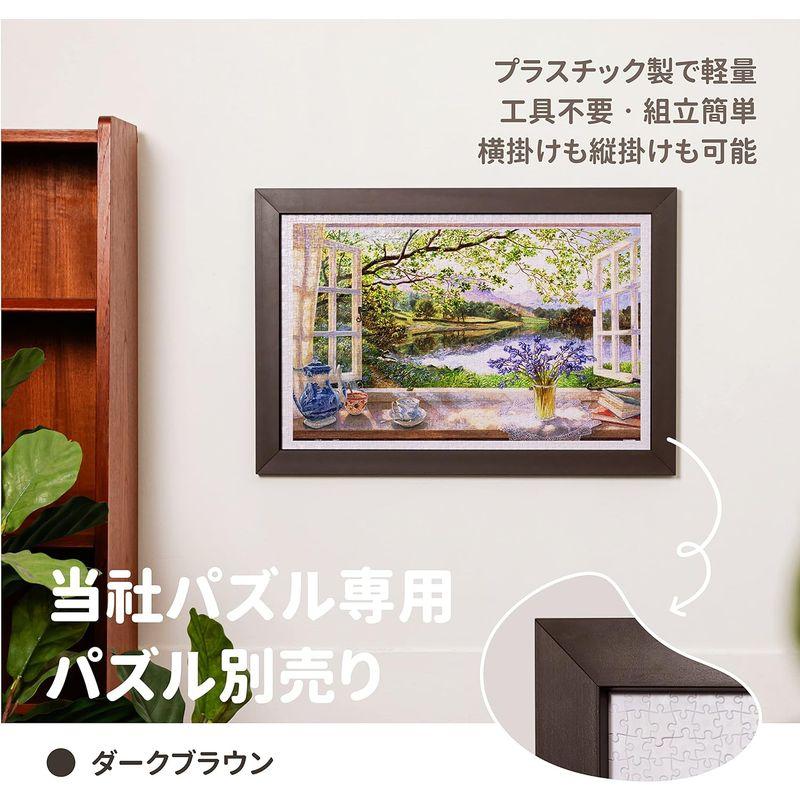 ピントー(Pintoo) 1200ピース プラ製ジグソーパズルぺい＿玄関先の花と犬(45X59cm)大人向け難しい 破片なし カチっとハマる｜rosashop｜04