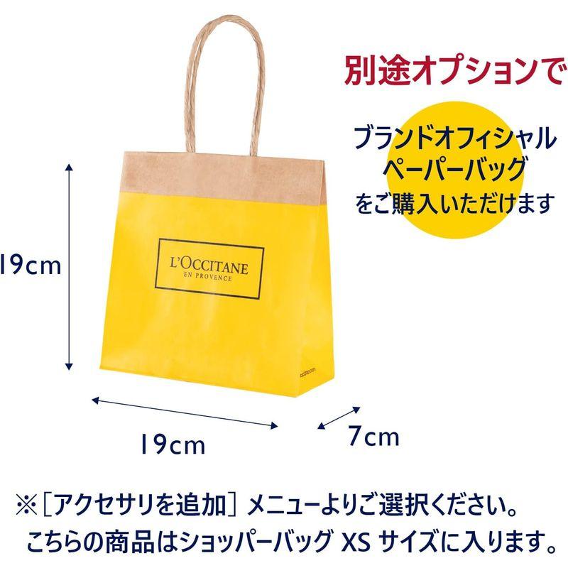 ロクシタン(L'OCCITANE) ファイブハーブス リペアリングインテンシヴオイル 50mL｜rosashop｜08