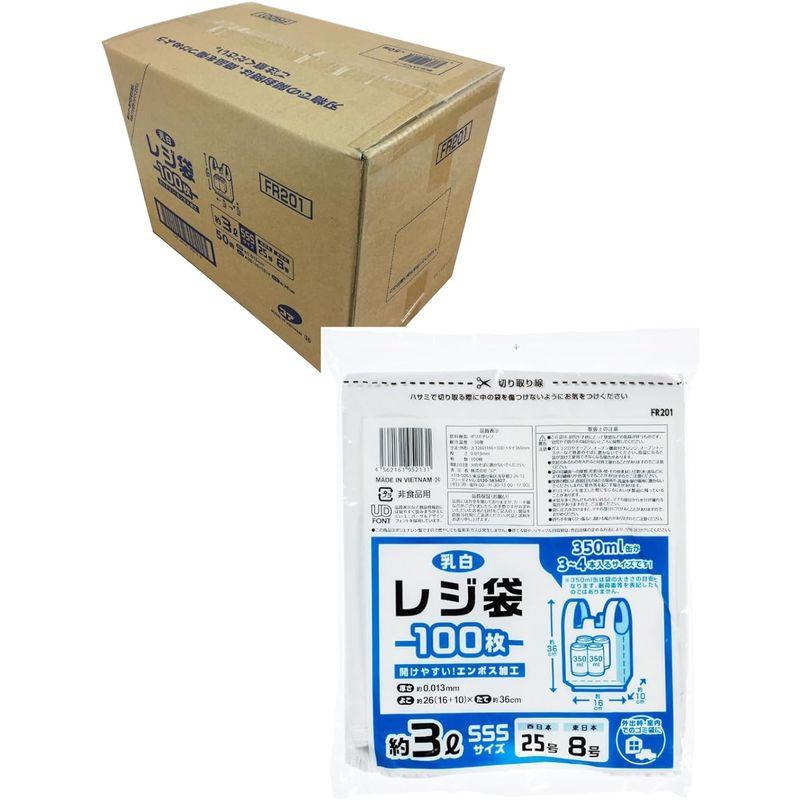 最安値級価格 コア レジ袋 手提げ袋 3L SSS 乳白 100枚入×50冊セット 5，000枚入 縦36cm×横16cm+マチ10cm×厚み0.013m