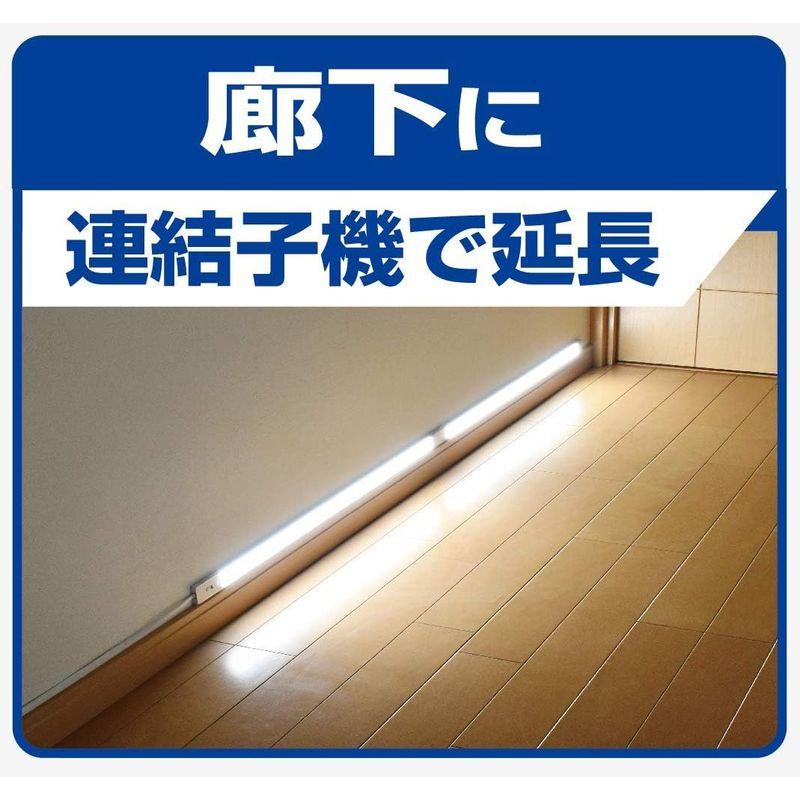 エルパ (ELPA) LED多目的灯 LEDバーライト 非接触 昼光色相当 明るさ最大1100lm ALT-2060IR(D)｜rosashop｜10