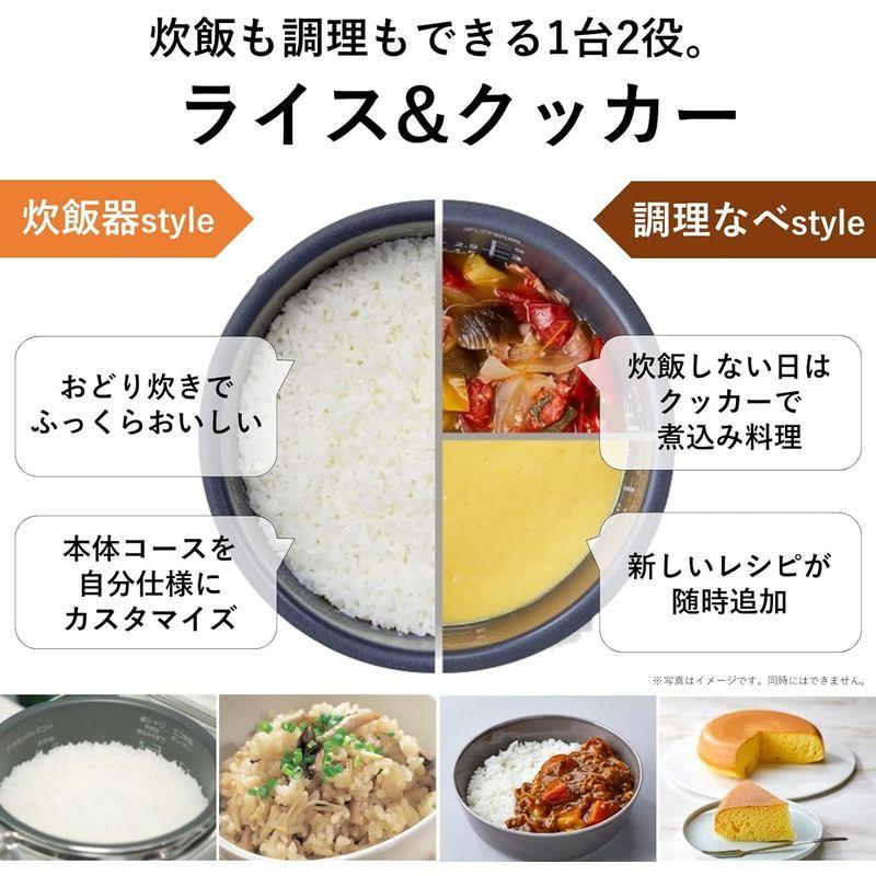 パナソニック 炊飯器 調理もできるおどり炊き 1台2役 5.5合 IH式 マイスペック レシピ追加 ホワイト SR-UNX101-W｜rosashop｜06