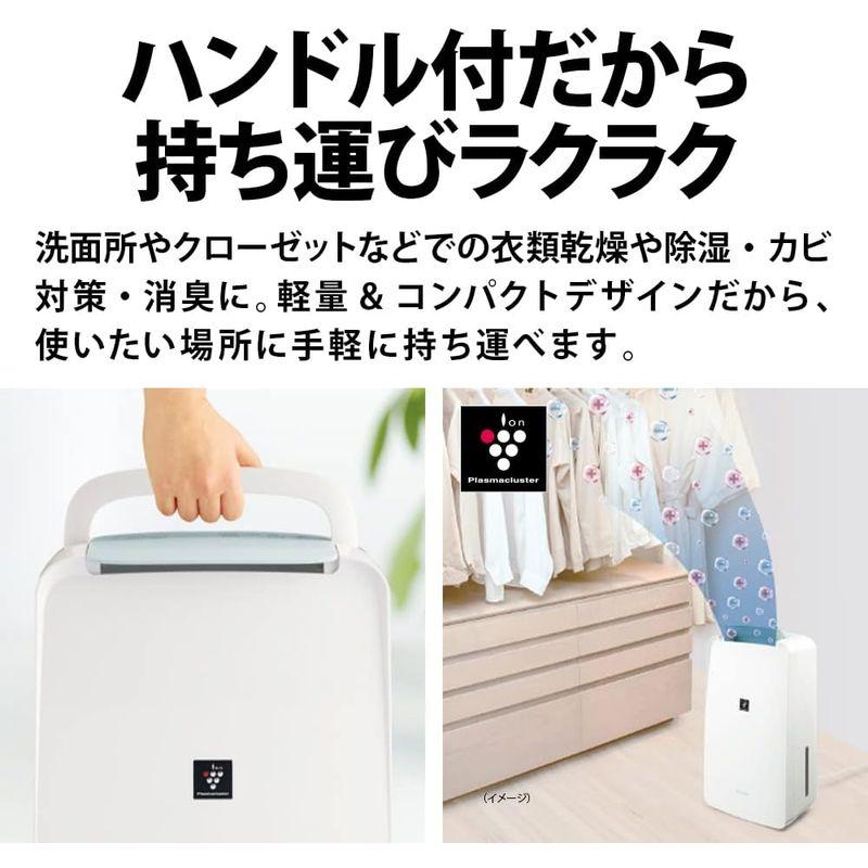 除湿機 三菱 2021年モデル - 除湿器 除湿機 三菱 2021年モデル - 除湿器