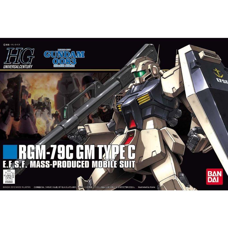 HGUC 1/144 RGM-79C ジム改 (機動戦士ガンダム0083 STARDUST MEMORY)｜rosashop｜04