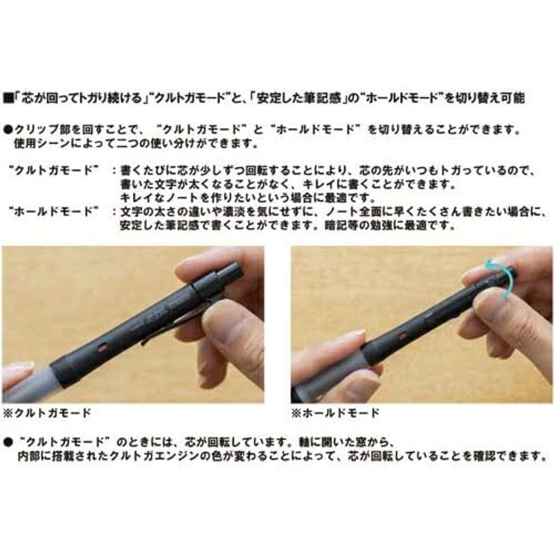 三菱鉛筆 シャープペン ユニ アルファゲル スイッチ 0.3mm ブラック M31009GG1P.24｜rosashop｜04