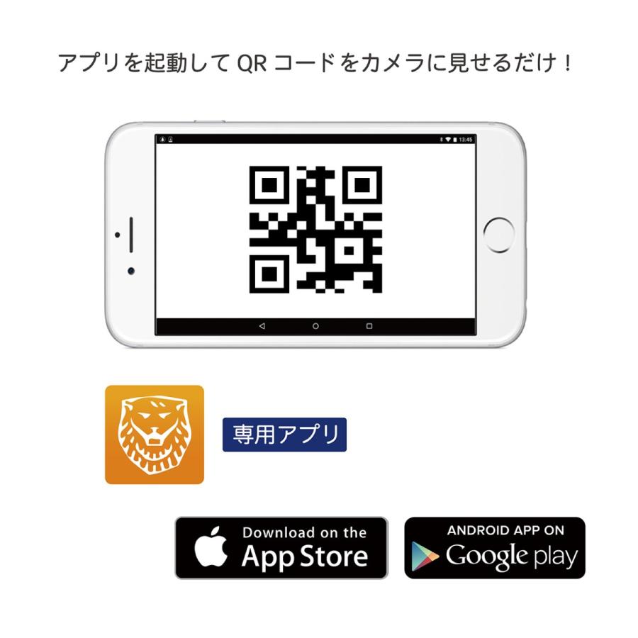 WB Japan PlugInCam ROBOT（プラグインカム ロボット）360度自動追尾