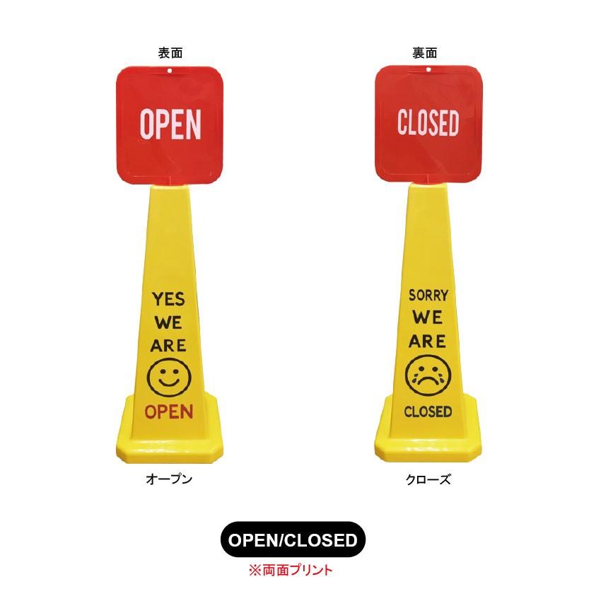 カラーコーン イエロー コーン 店舗機材 アメリカン雑貨 看板 Safety Cone Safety Cone Rose Bowl 通販 Yahoo ショッピング