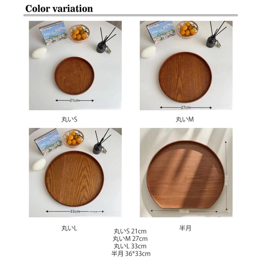 お盆 36cm トレー 半月膳 半月盆 木製 ランチョンマット トレイ ウッドトレイ プレイスマット 膳 盆 キッチントレー 配膳 キッチン用品 おし｜rose-felice｜07