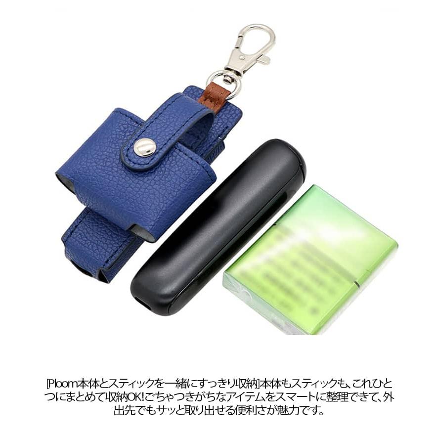プルームオーラ ケース カバー プルーム オーラケース 革 全面保護