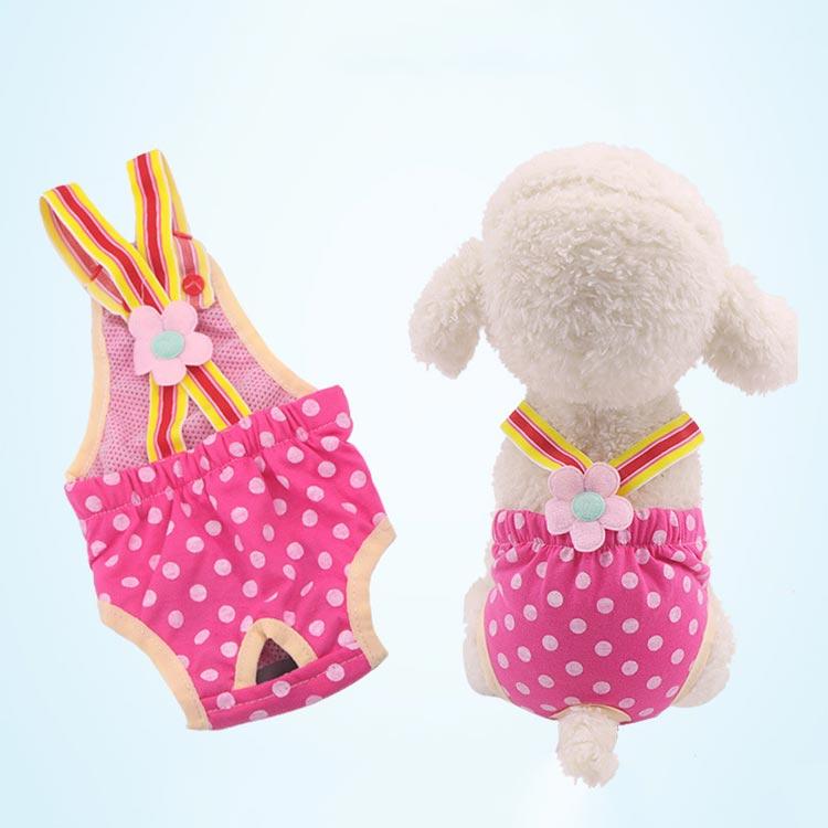 犬用 おむつカバー サスペンダー付き 子犬 猫用 サニタリー