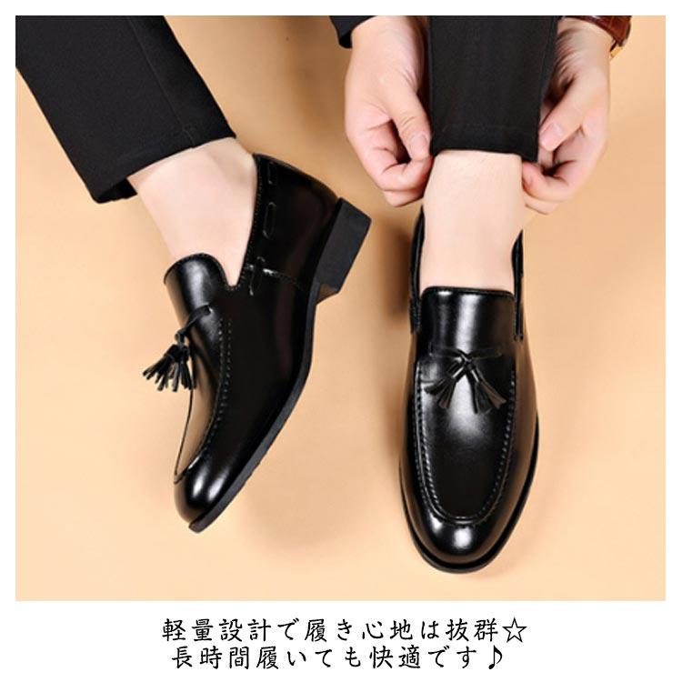 COACH タッセル ローファー モカシン フラットシューズ COACH タッセル ローファー モカシン フラットシューズ COACH
