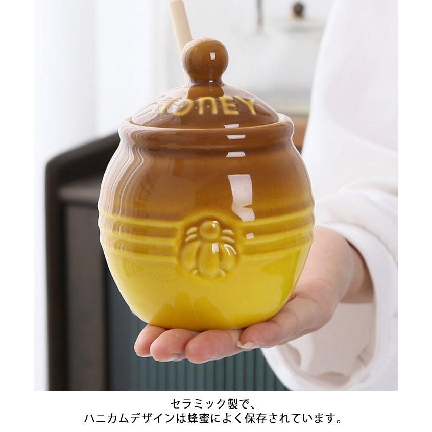 ハニーポット 攪拌棒付き 蜂蜜貯蔵タンク 蜂蜜ホルダー ハニーポット 攪拌棒付き 蜂蜜貯蔵タンク 蜂蜜ホルダー