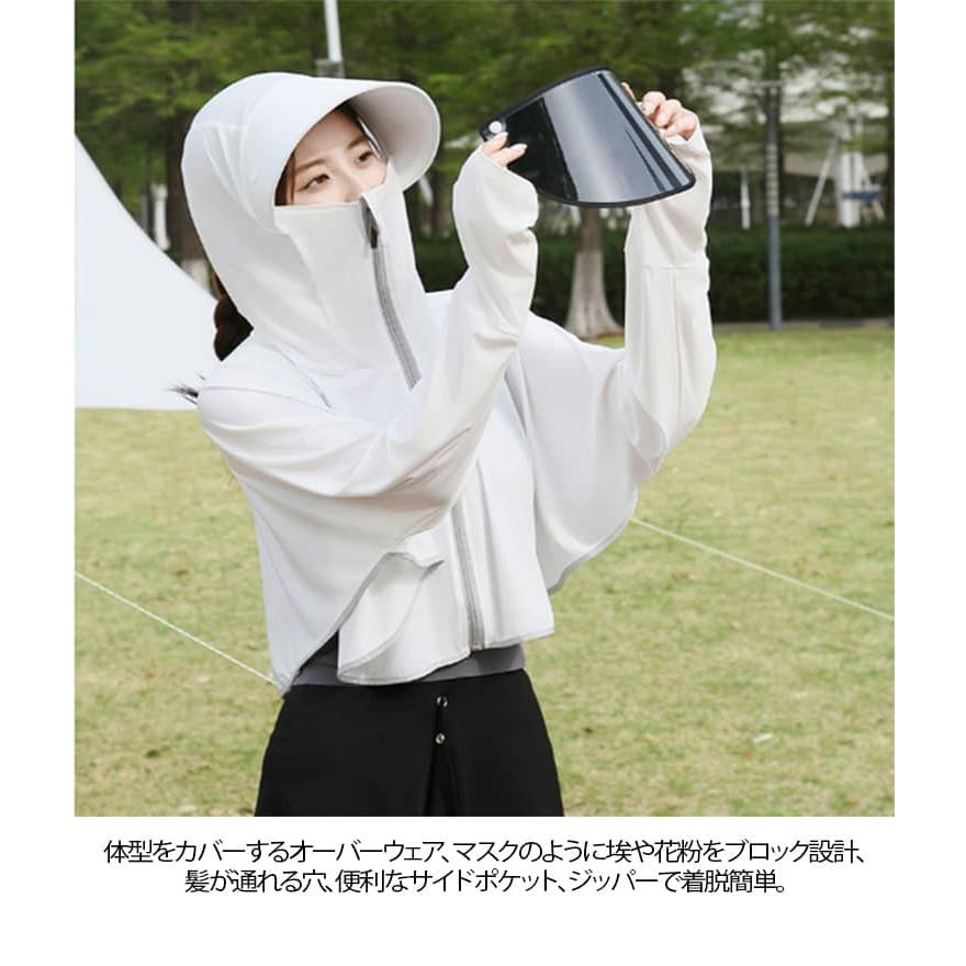 UV ポンチョ 冷感 -5℃ レディース uvカット パーカー 長袖 ラッシュ
