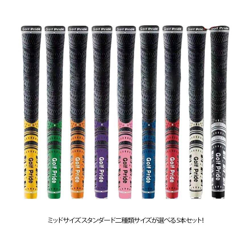 5本set MCC PLUS 4 ゴルフクラブ シリーズ スタンダード 5本セット