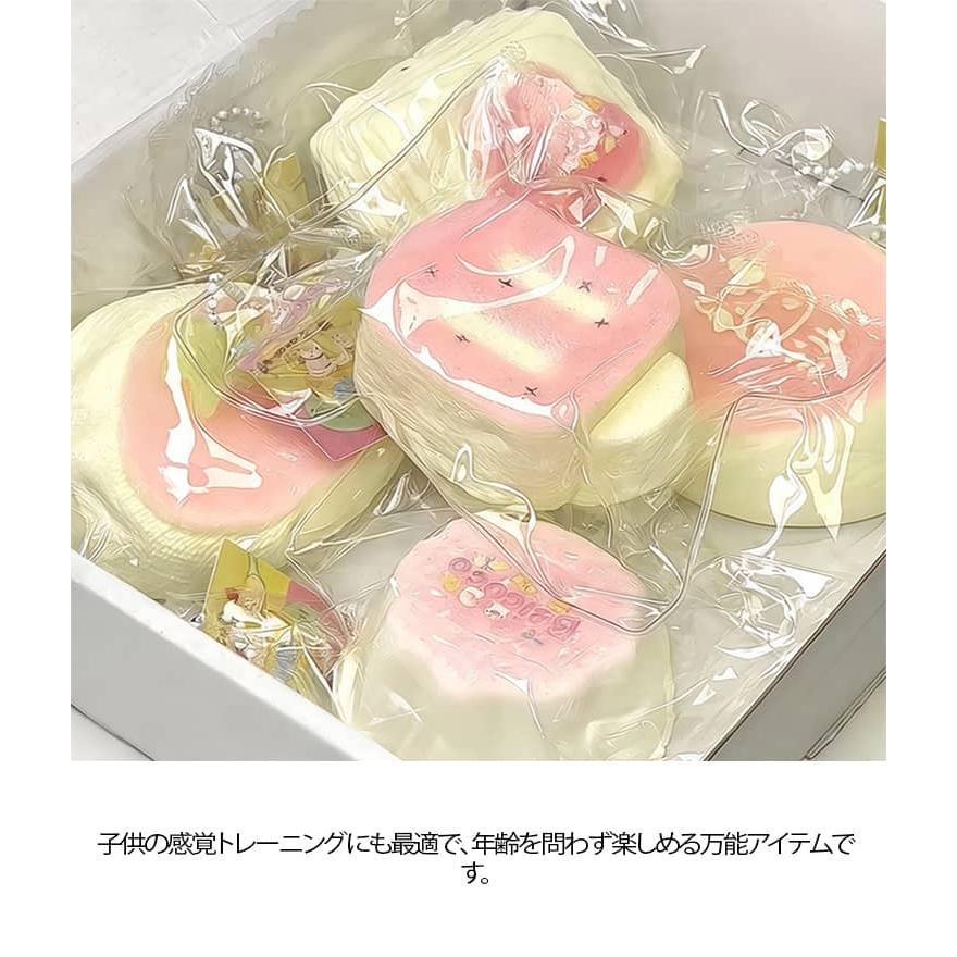 スクイーズ スクイーズケーキおもちゃ 水感スクイーズ 伸縮性のある