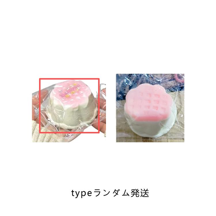 スクイーズ スクイーズケーキおもちゃ 水感スクイーズ 伸縮性のある