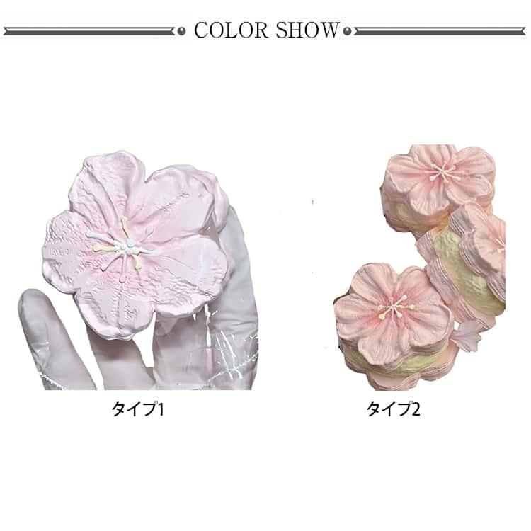 スクイーズ 桜 さくら メロジョイ おもちゃ ピンク 水感スクイーズ