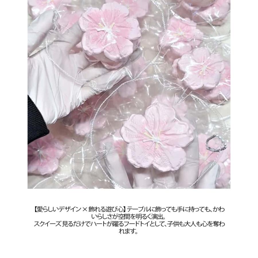 スクイーズ 桜 さくら メロジョイ おもちゃ ピンク 水感スクイーズ