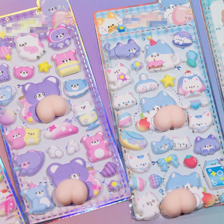 4タイプが選べる おしりぷにぷにシール もちもちシール マシュマロ