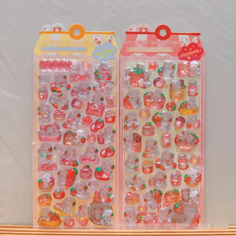 ぷくぷくシール ぷっくりシール デコシール 3D 立体シール いちご