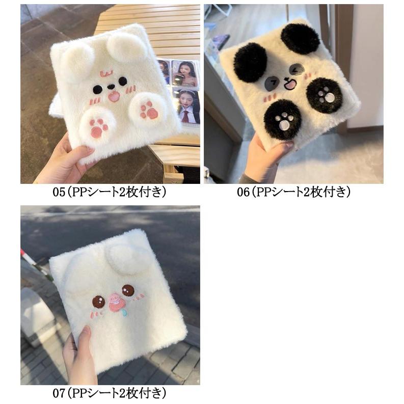 リフィル20枚＋PPシート2枚付き】 シール帳 A6 バインダー A6サイズ
