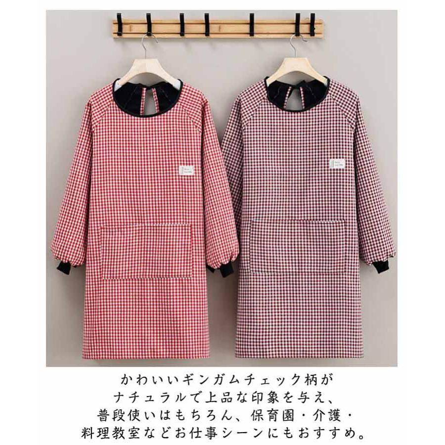 割烹着 暖かい かっぽう着 冬 裏起毛 裏フリース あったか 長袖