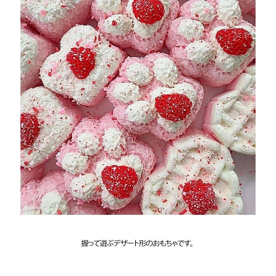 スクイーズ メロジョイ 低反発 ワッフル 哺乳瓶 肉球 ネコ ねこ