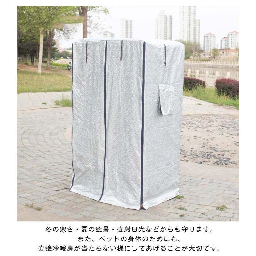 ペットケージカバー ペットサークルカバー ケージカバー 虫よけ 風よけ